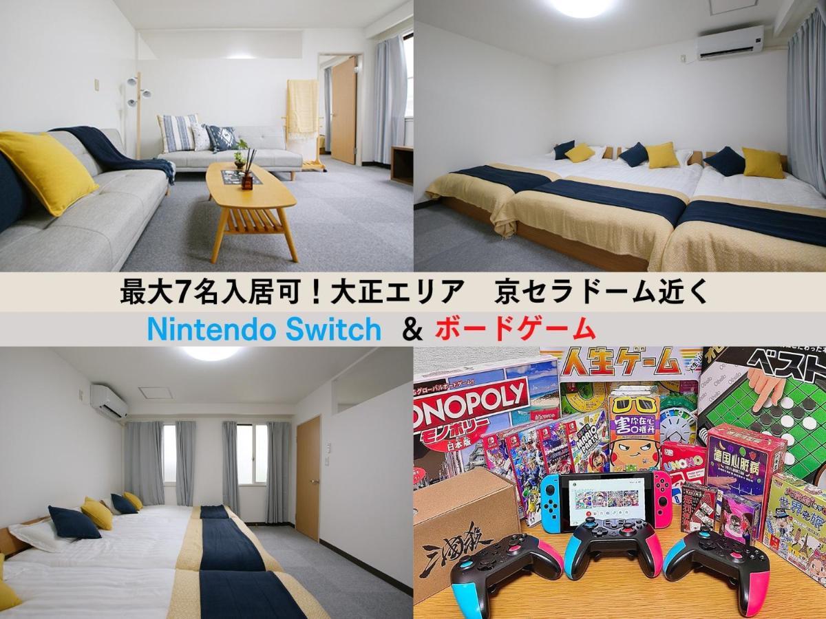 Osaka - Apartment / Vacation Stay 77621 Exterior photo